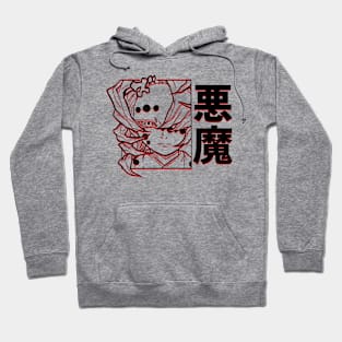 Demon slayer kimetsu no yaiba Hoodie